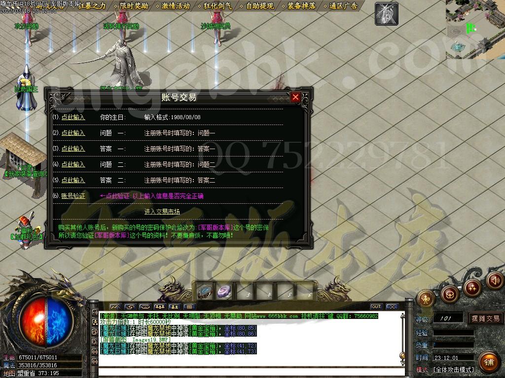 1647658504250775.jpg