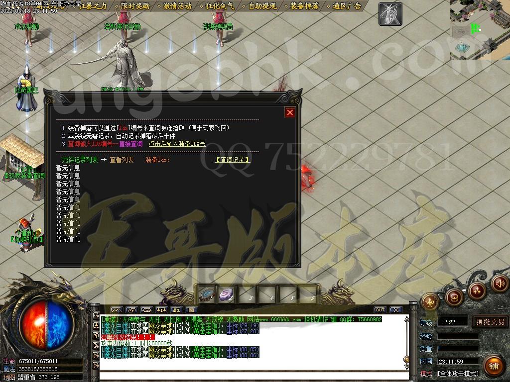 1647658504448467.jpg