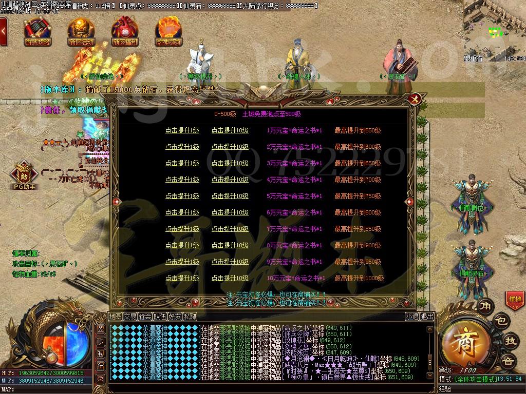 1644910404500011.jpg