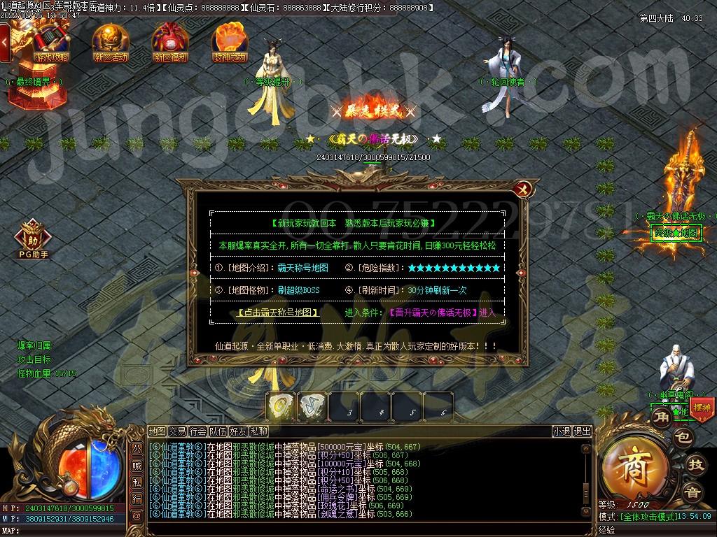 1644910405217284.jpg