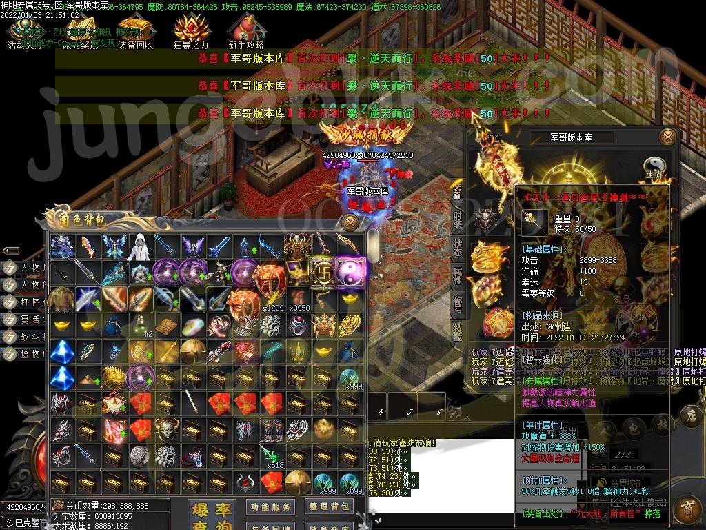 1641272715235635.jpg