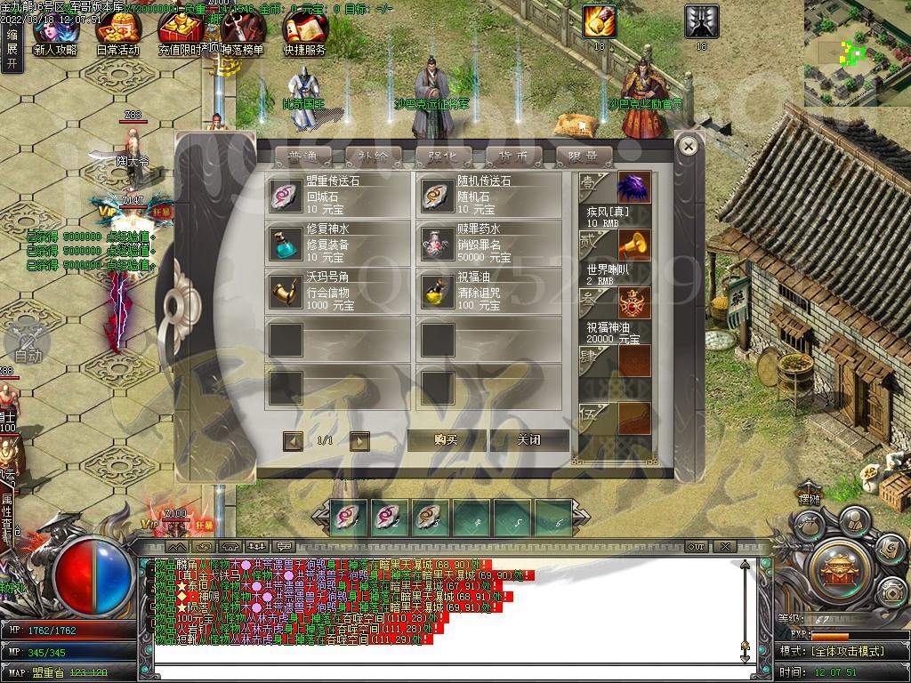 1647577752451691.jpg