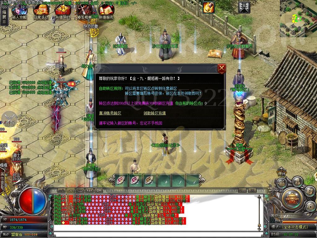 1647577752574536.jpg