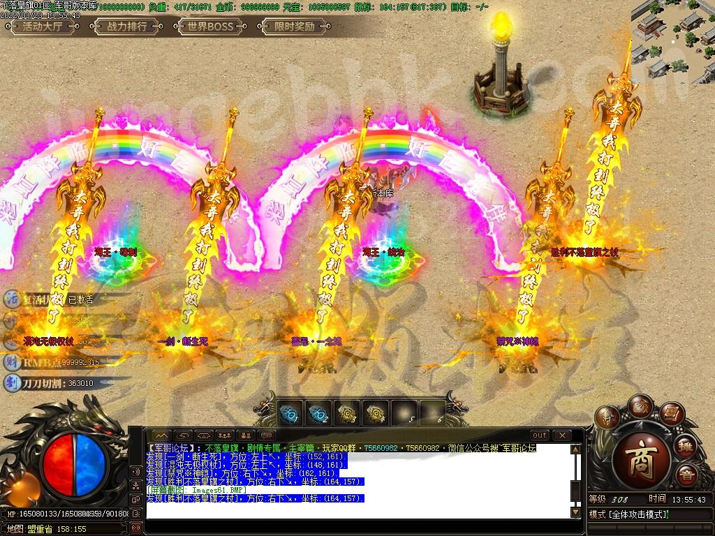 1648021080642122.jpg