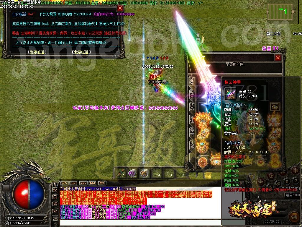 1648039993503215.jpg