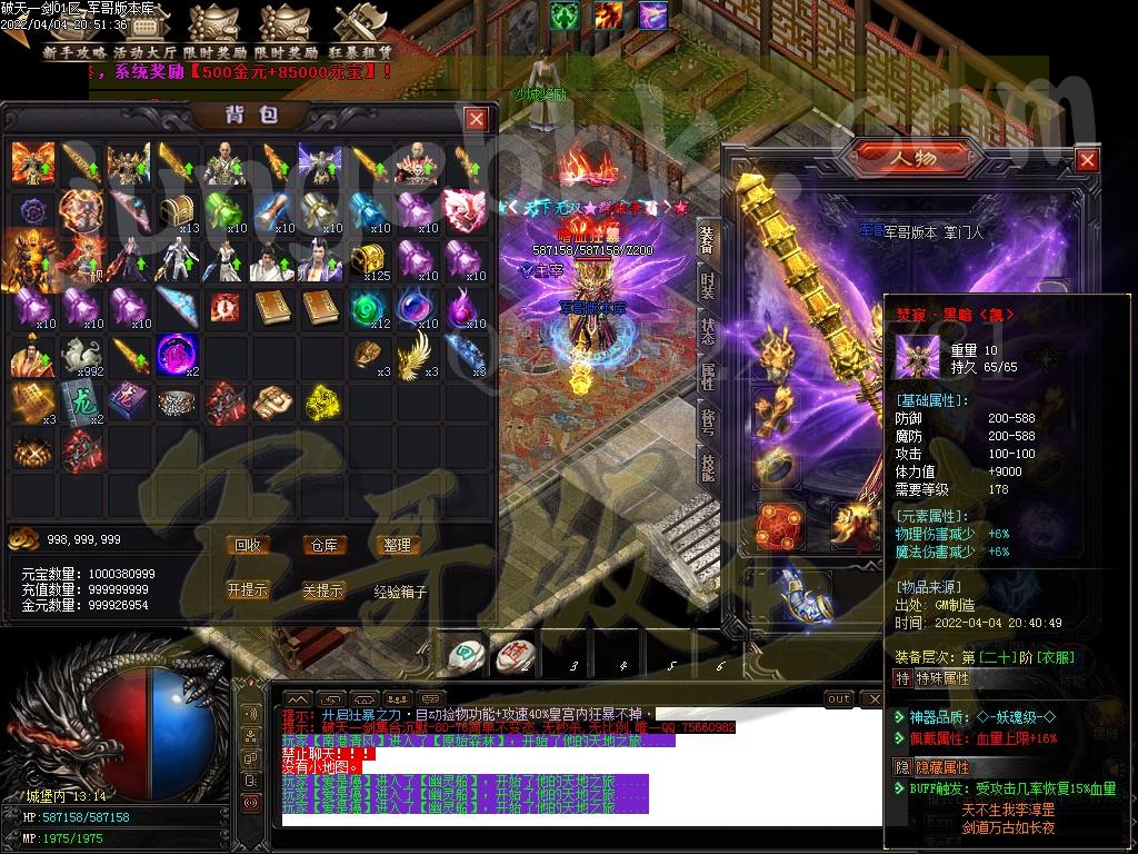 1649080940730825.jpg