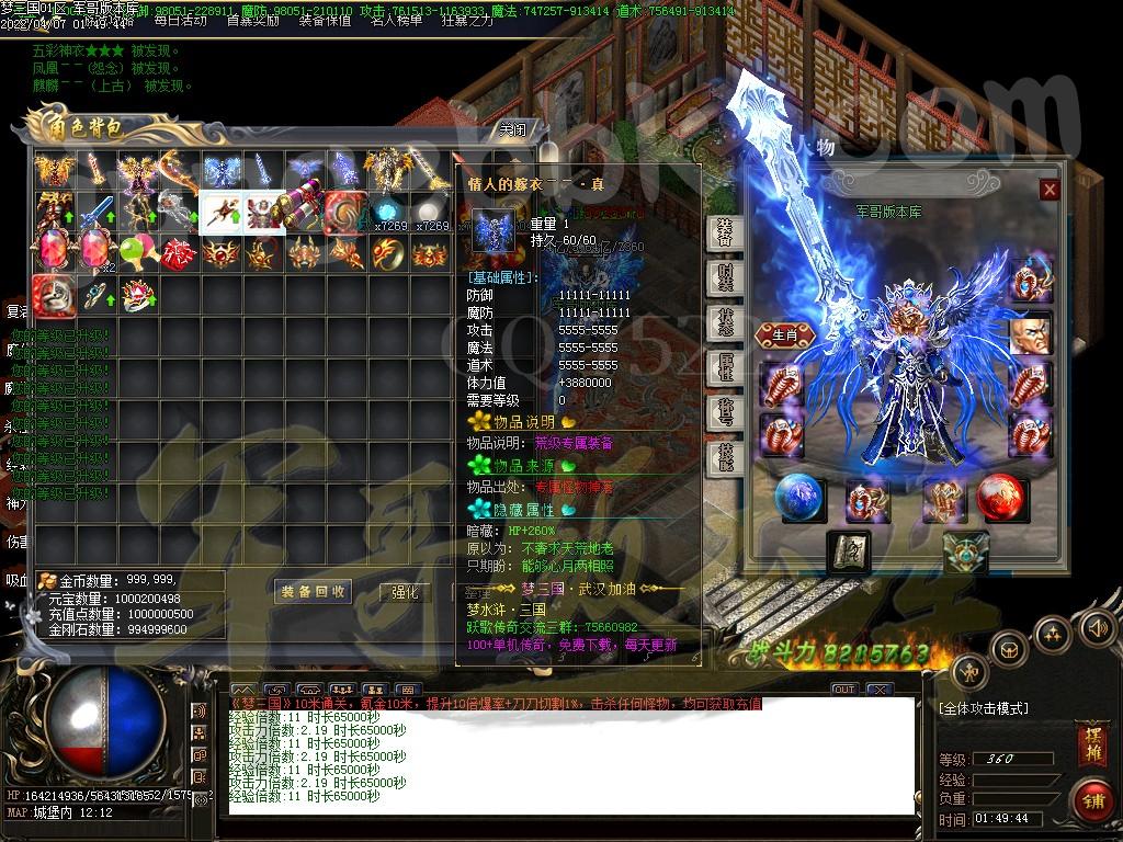 1649315847550094.jpg