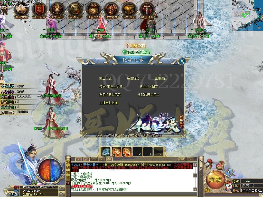 1650112042262383.jpg