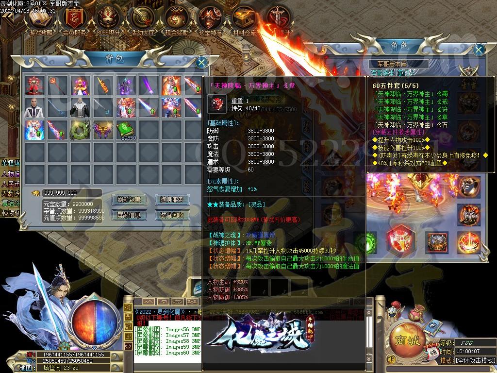 1650112045793559.jpg