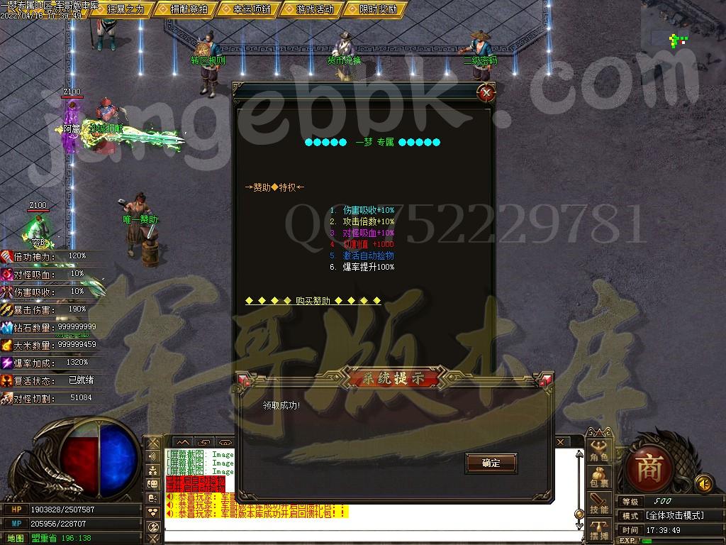 1650112195631751.jpg