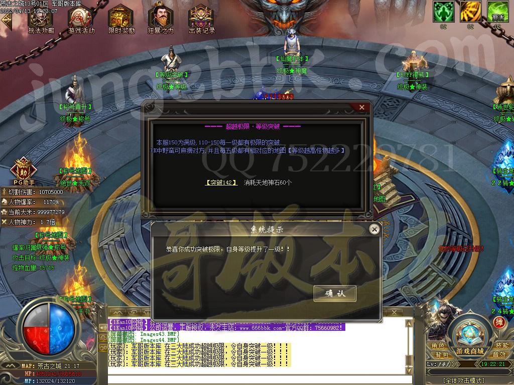 1649852580315829.jpg