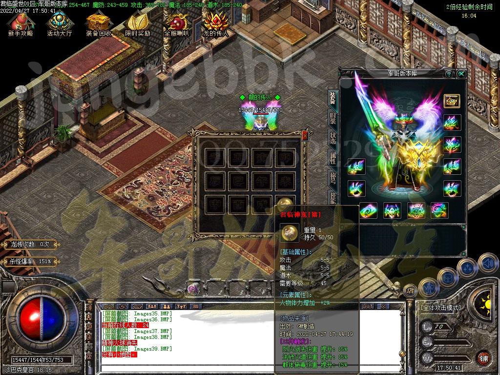 1651055087707353.jpg