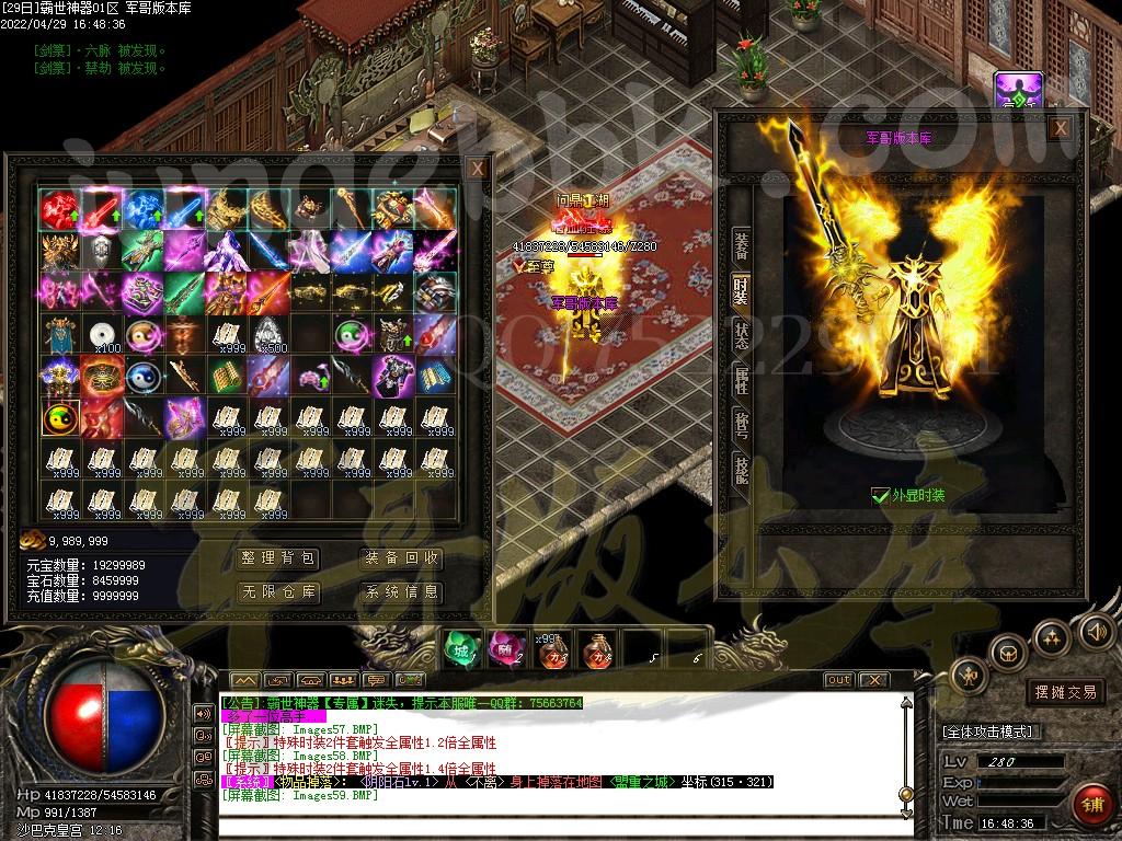 1651229123293126.jpg