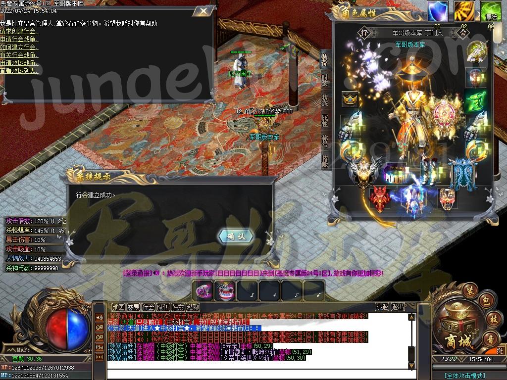 1650791475241539.jpg