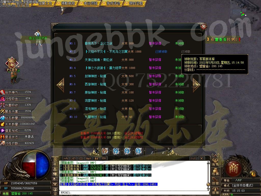 1653035626342089.jpg