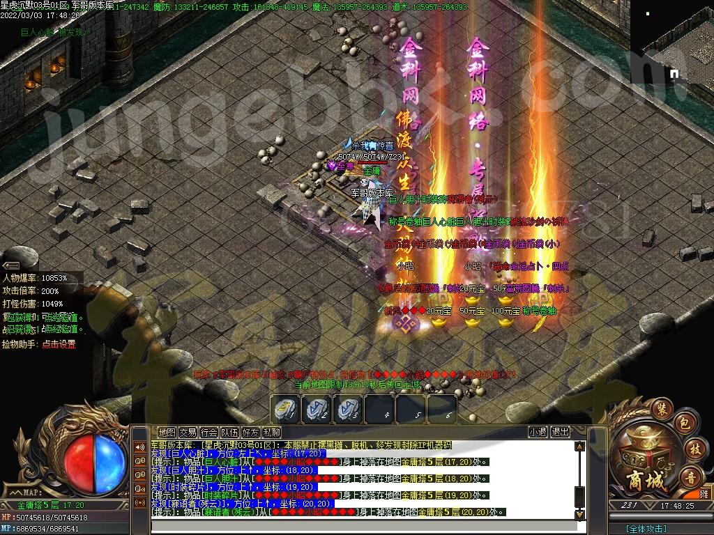 1646378356811690.jpg