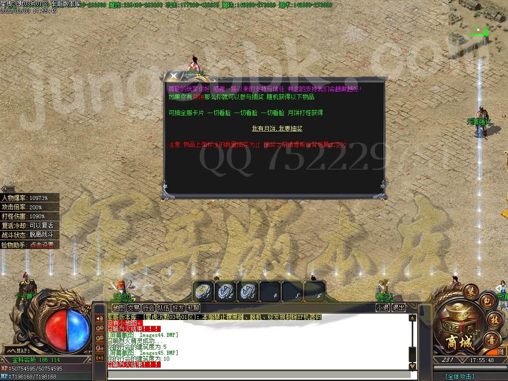 1646378357524354.jpg