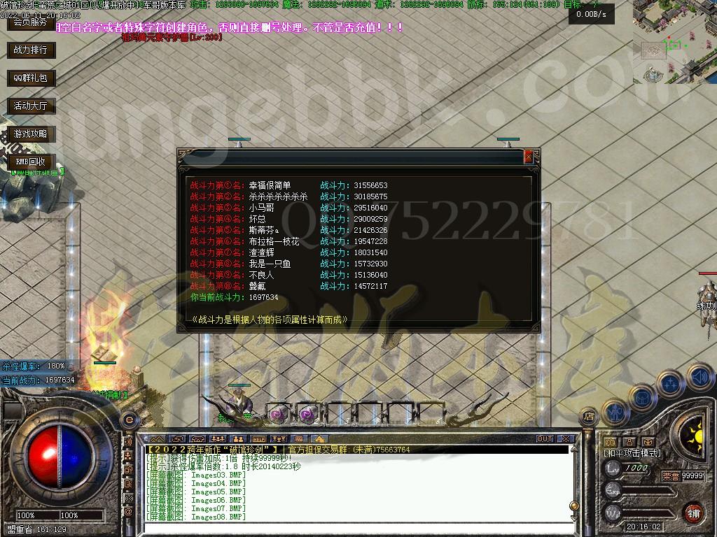 1655014041858596.jpg