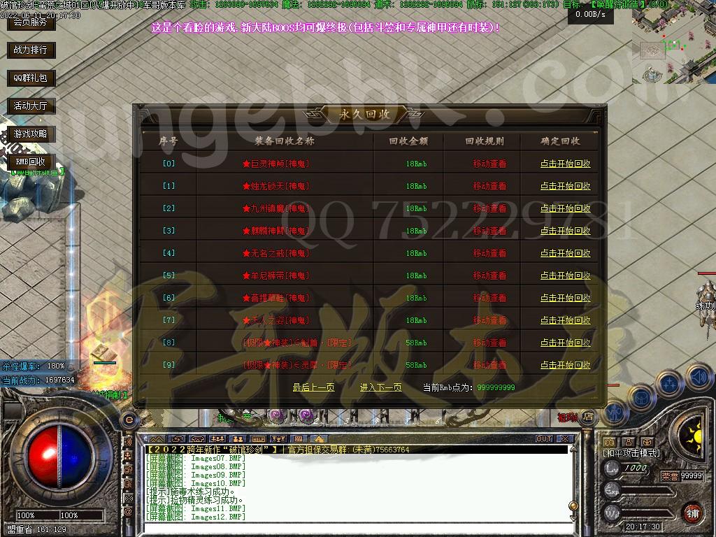 1655014042113065.jpg