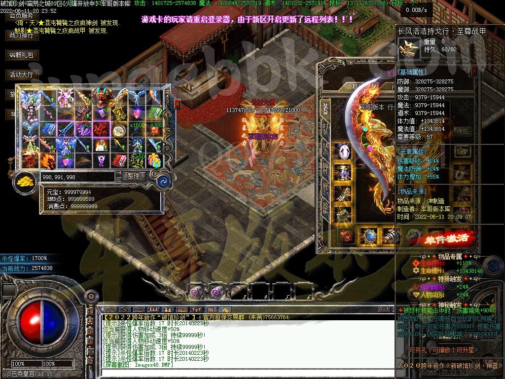 1655014044552463.jpg