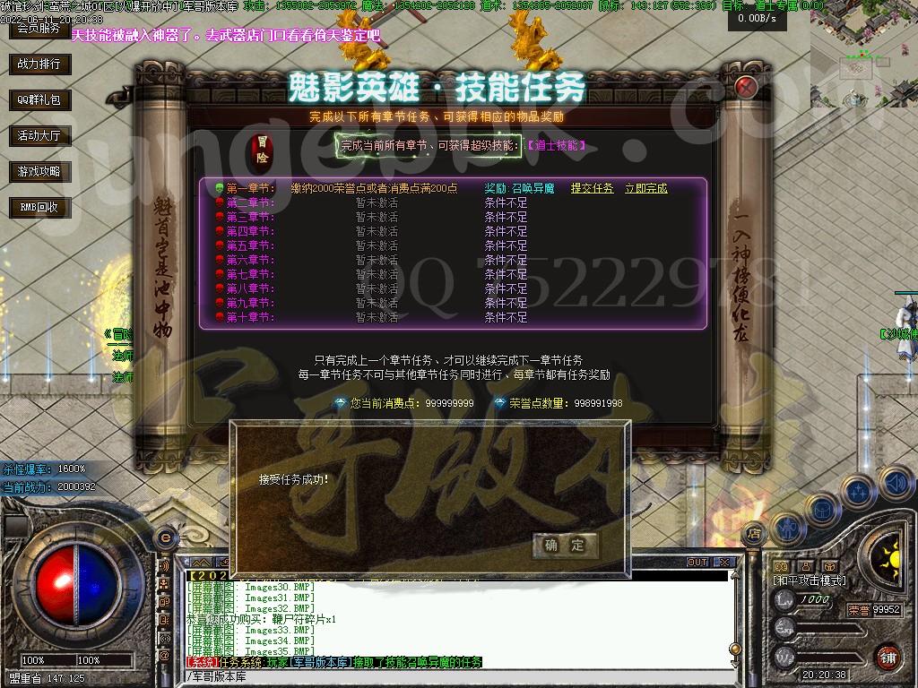 1655014044581604.jpg