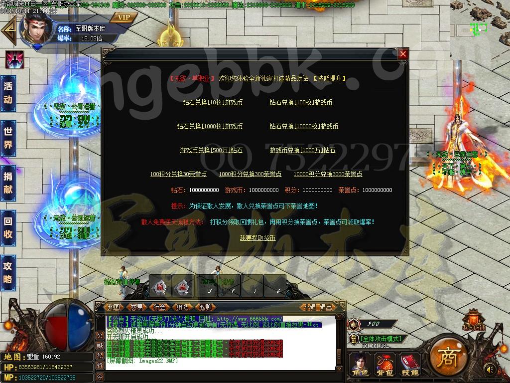 1633965412521755.jpg