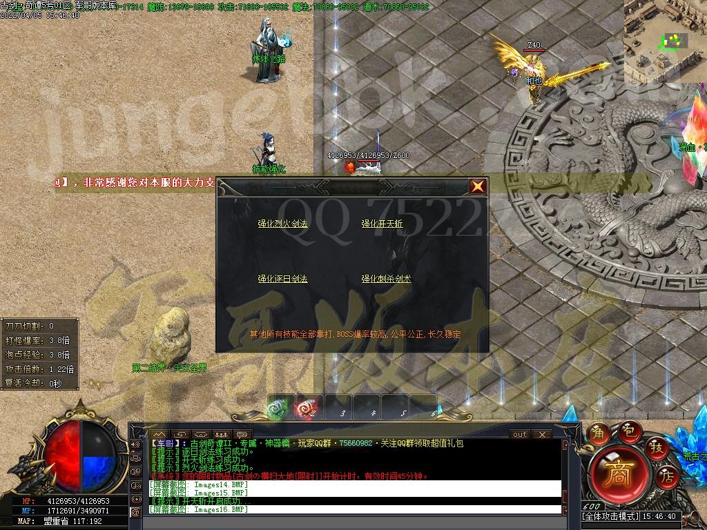 1649149580174577.jpg