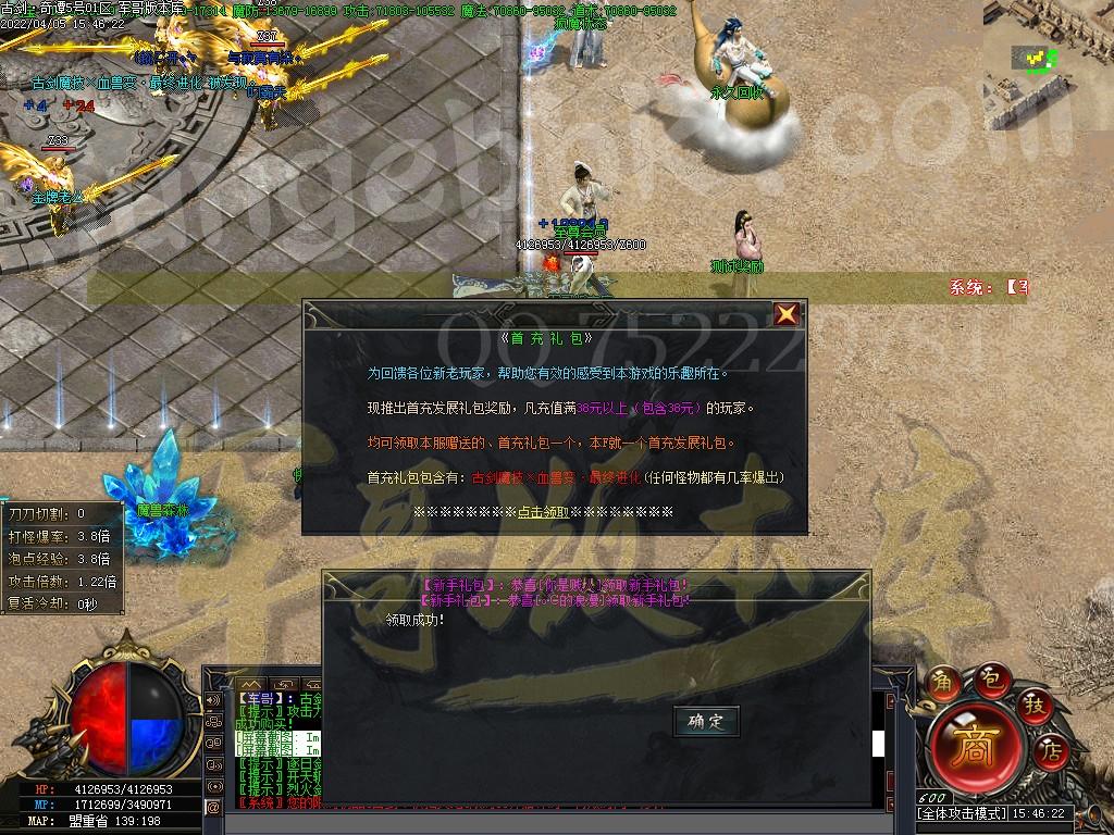 1649149580456391.jpg