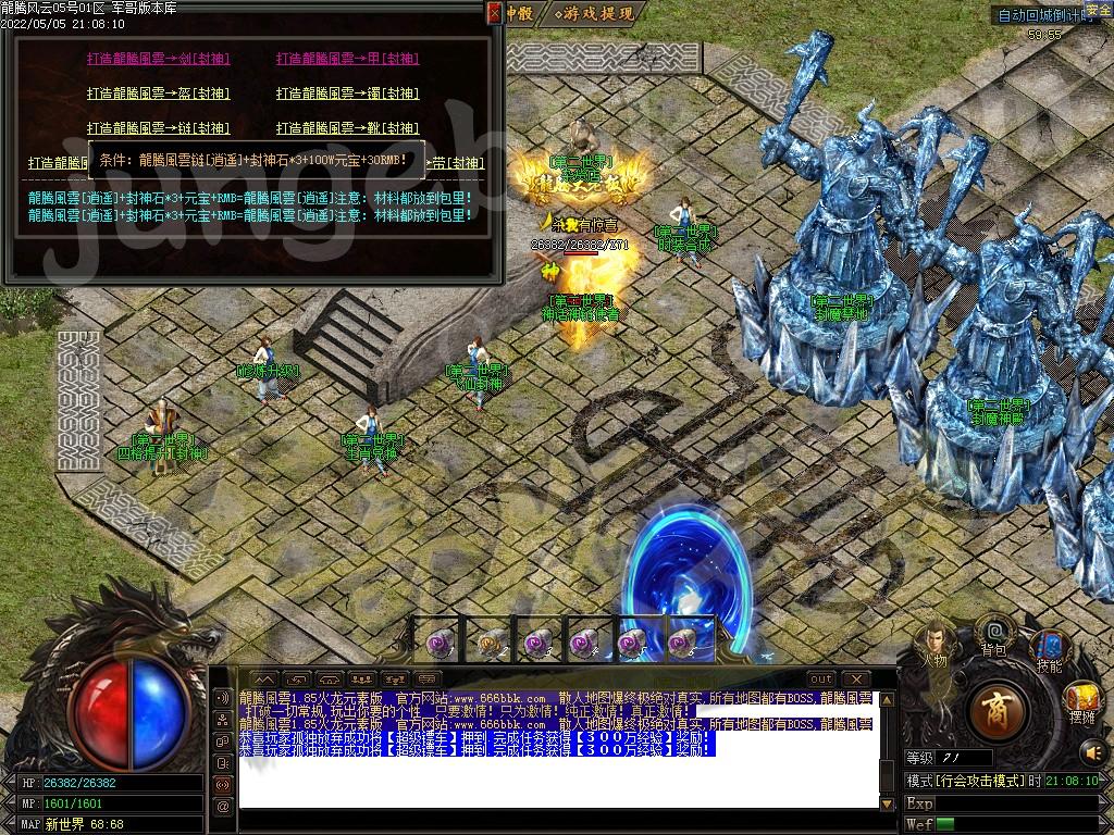 1651798930641829.jpg
