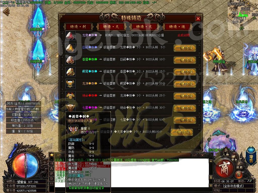 1640331703774664.jpg