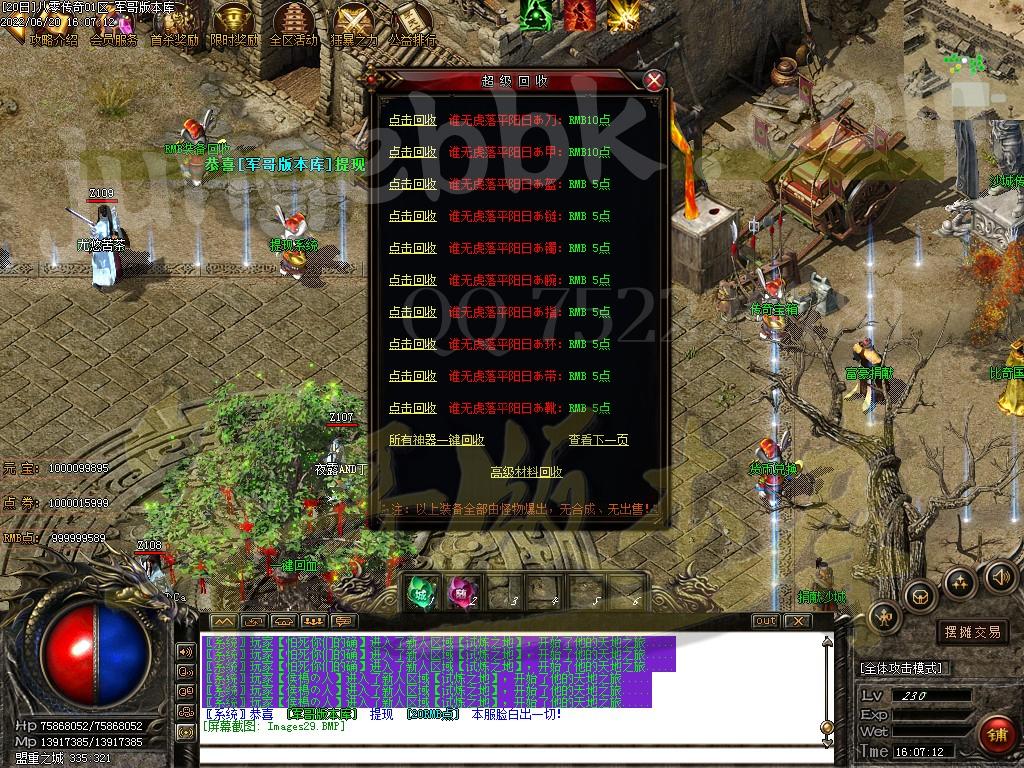 1655716610327210.jpg