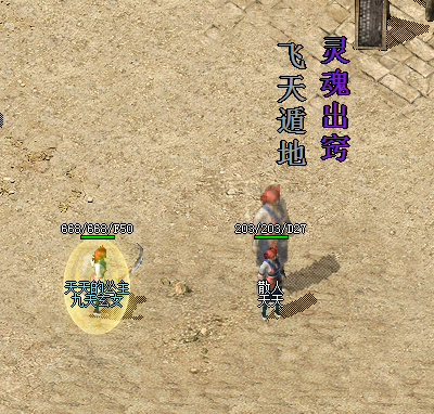 144747bdwp7ld7up8leew6.png