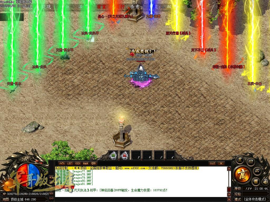 1548077909458546.jpg