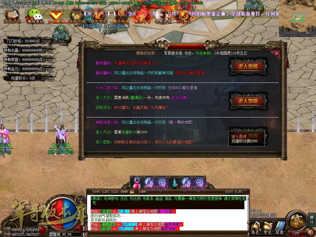1557484014122829.jpg