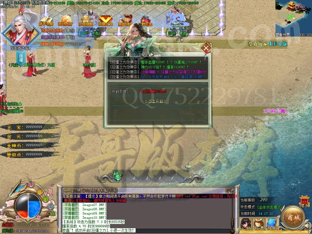 1656054678935327.jpg