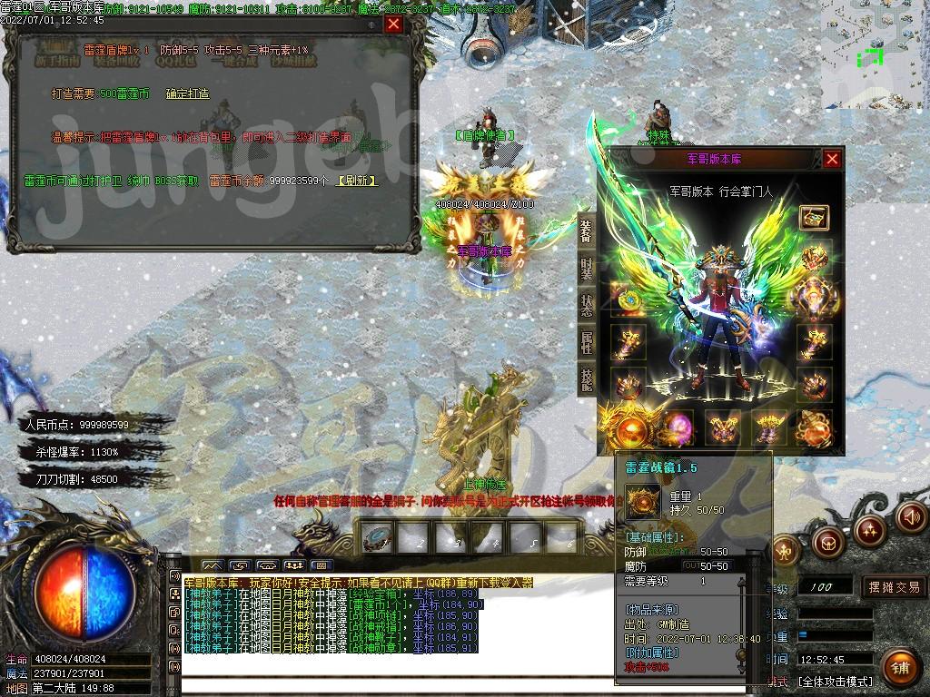 1656655083228718.jpg