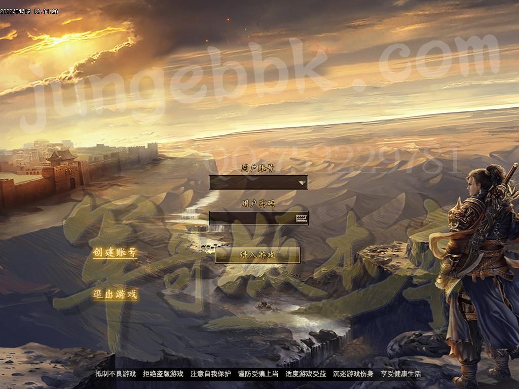1650362625146674.jpg