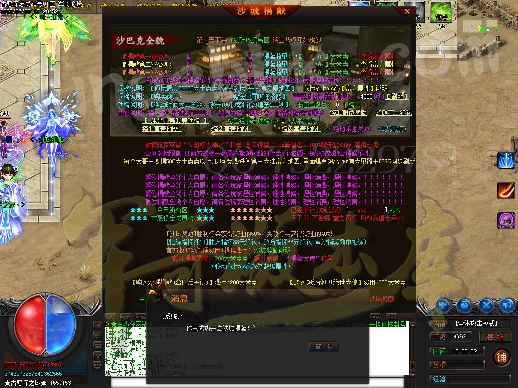 1658297107183558.jpg