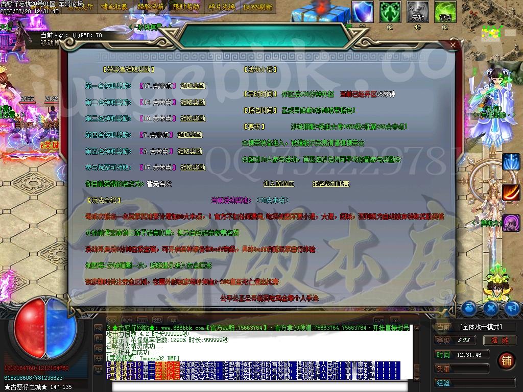 1658297108440026.jpg
