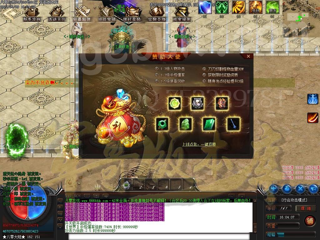 1652096167347657.jpg