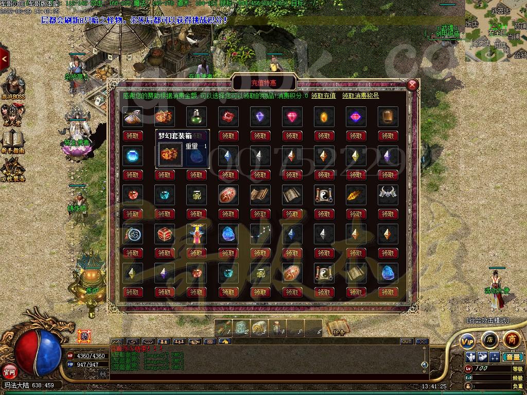 1661782284517264.jpg