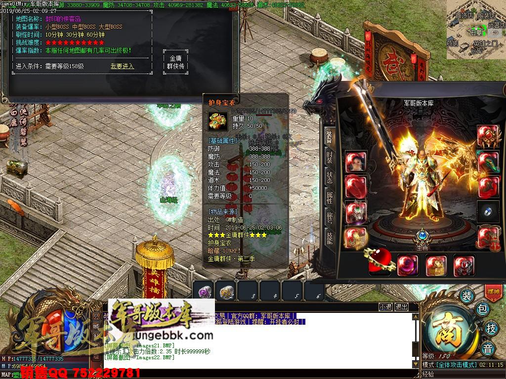 1562048991254274.jpg