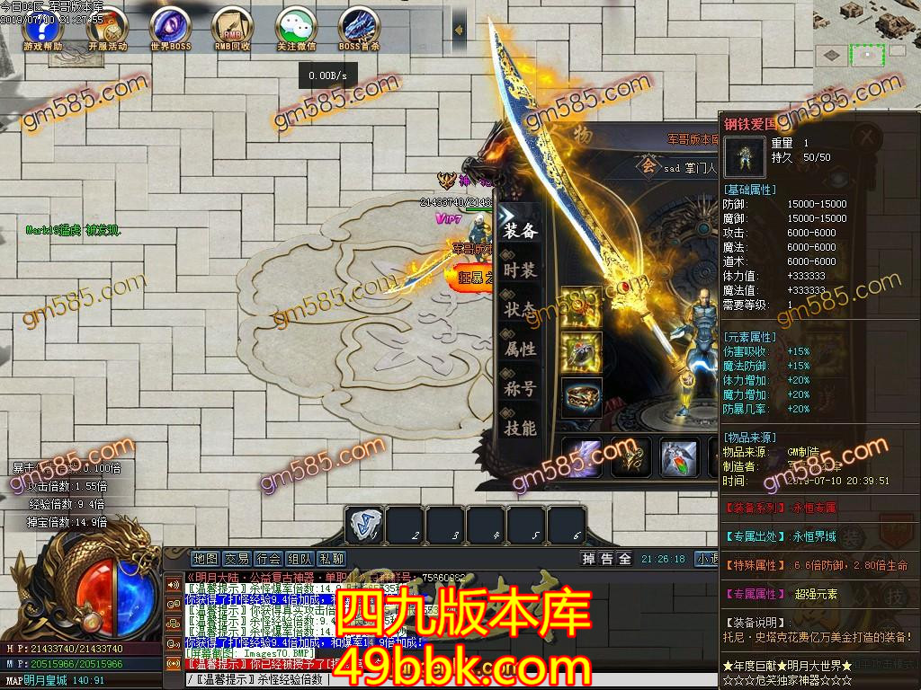 1562767054250617.jpg