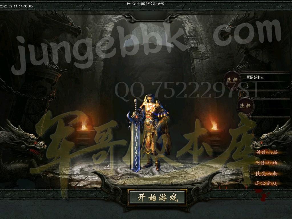 1663152472465756.jpg