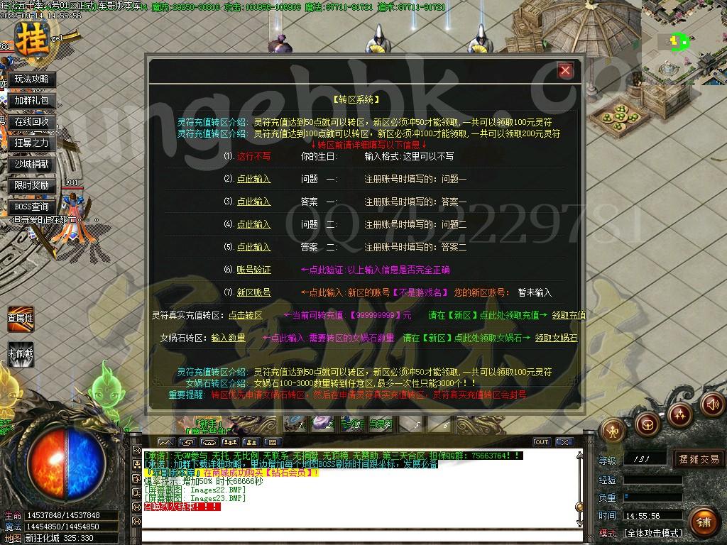 1663152480792278.jpg