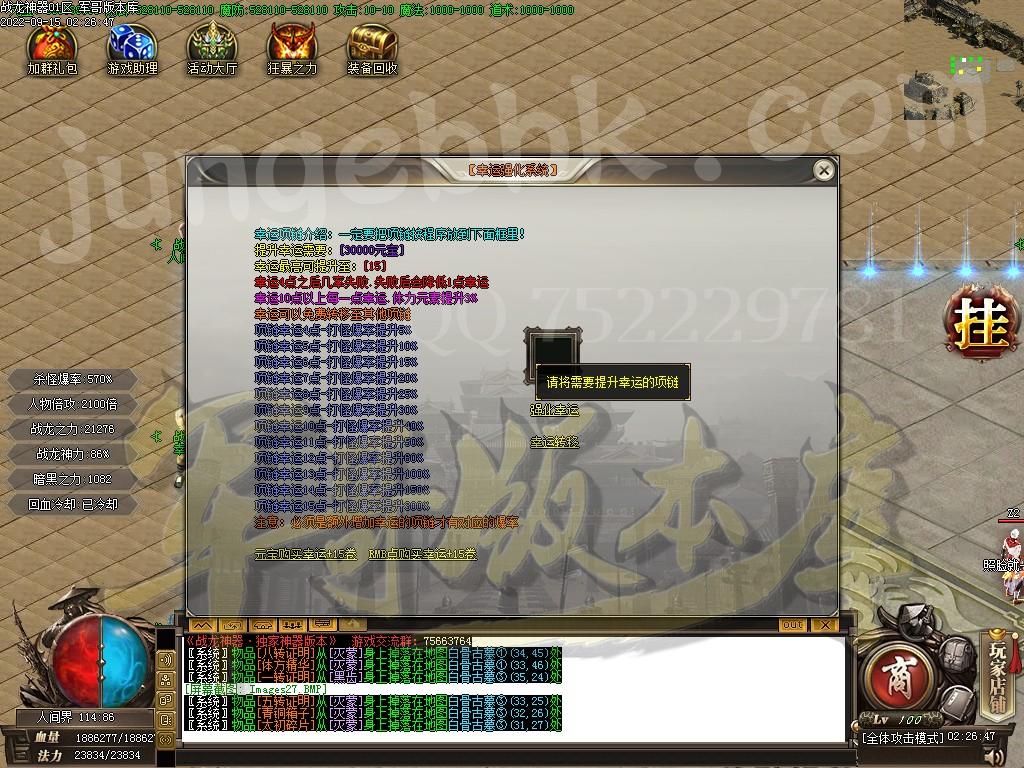 1663220654361675.jpg