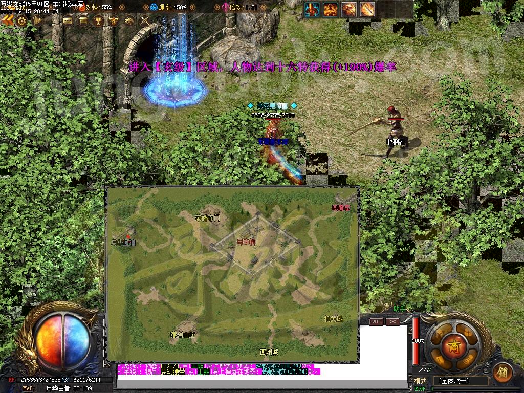 1663249250944475.jpg