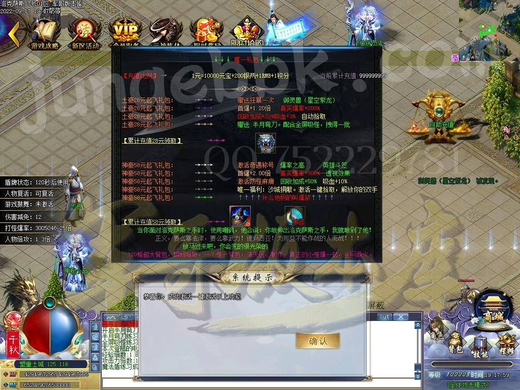 1663425630208657.jpg