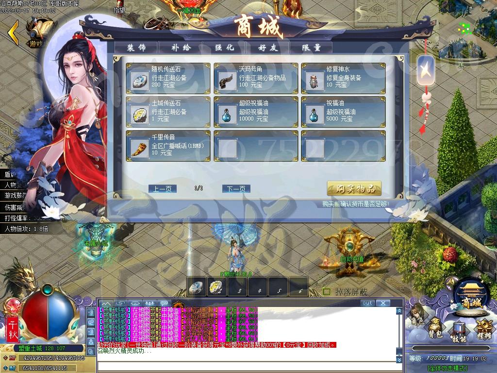 1663425630738009.jpg