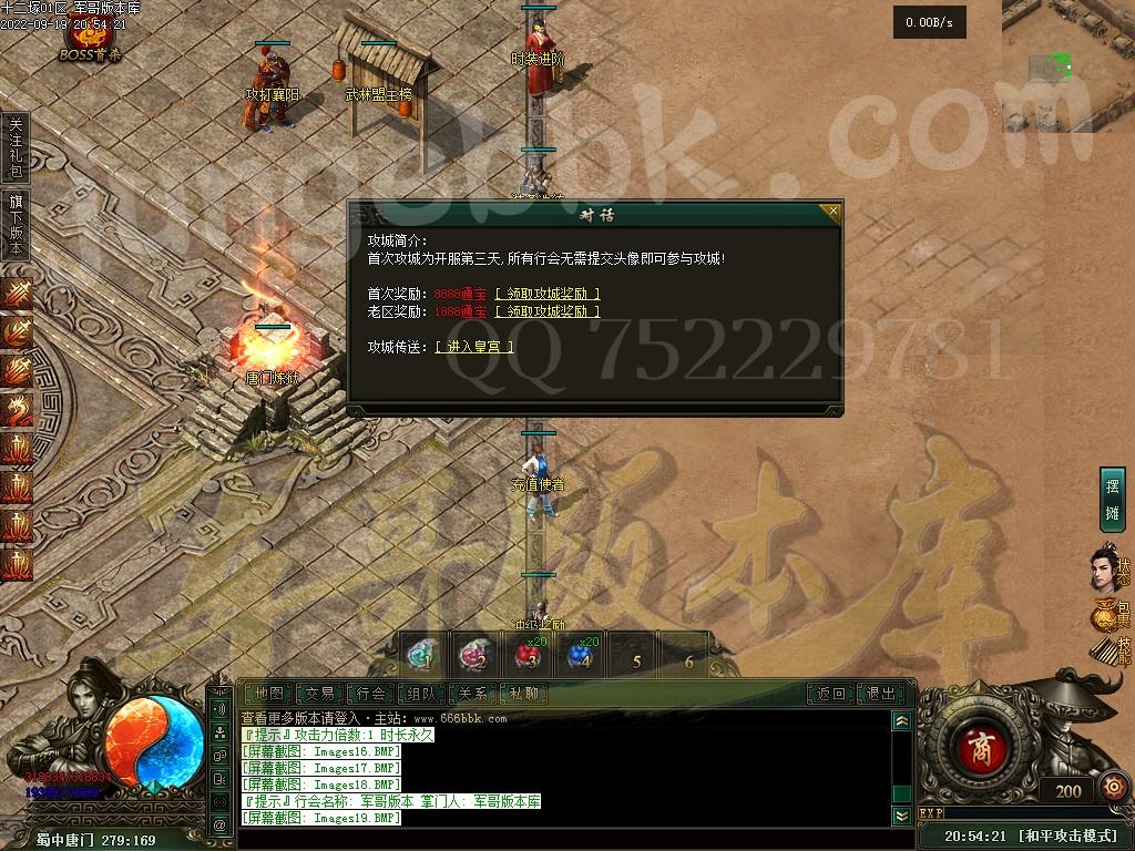 1663670843776478.jpg